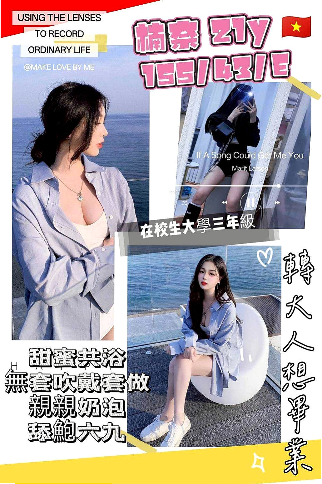 燕巢⬢找援⬢江江⬢微電影演員⬢身高169cm⬢體重45kg⬢胸圍D罩杯⬢年齡23歲⬢床上風騷 淫蕩 很會搖 性感的M字腿讓你性欲十足  功夫超厲害讓你很想繳械 技術型妹妹新手謹慎嘗試哦